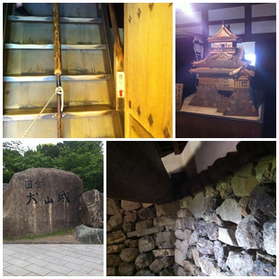 inuyama castle3.jpg